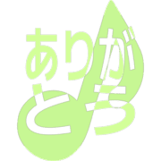 280