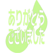 282