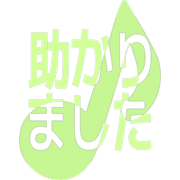 285