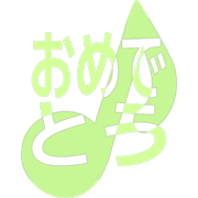 288