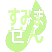291