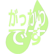 296