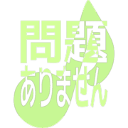 297