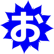 051