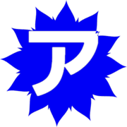127