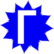 254