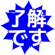 267