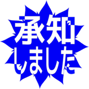 268