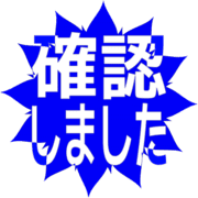 269