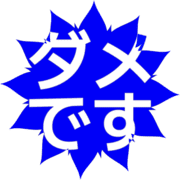 271