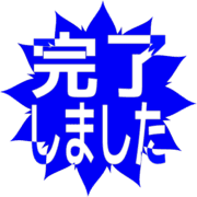 272