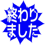 273