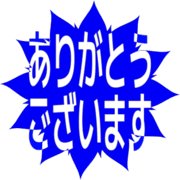 281