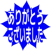 282