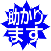 284