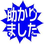 285