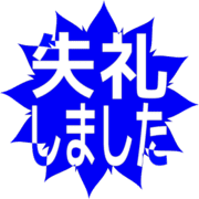 286