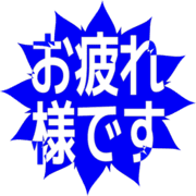 287