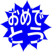 288