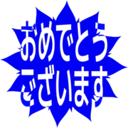 289