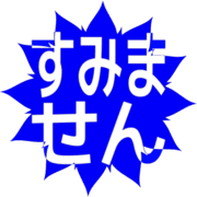 291