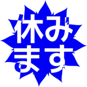 293