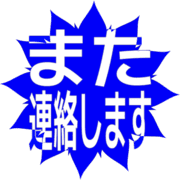 294
