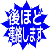 295