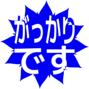 296