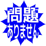 297