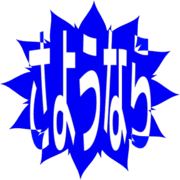 301