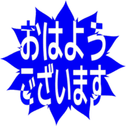 304