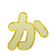 006