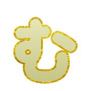 033