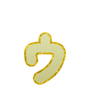 129