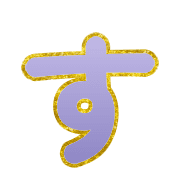 013