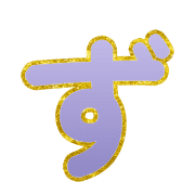 063