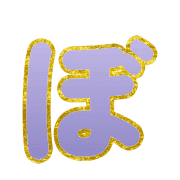 075