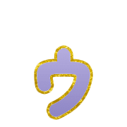 129