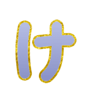 009