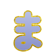 031