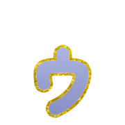 129