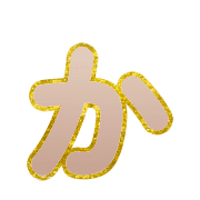 006