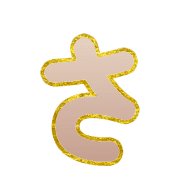 011