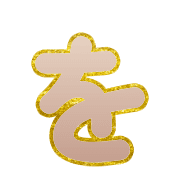 045