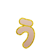 049