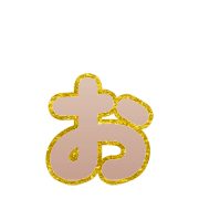 051