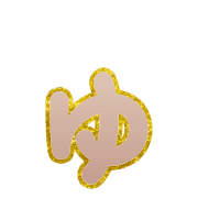054