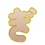 057