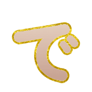 069